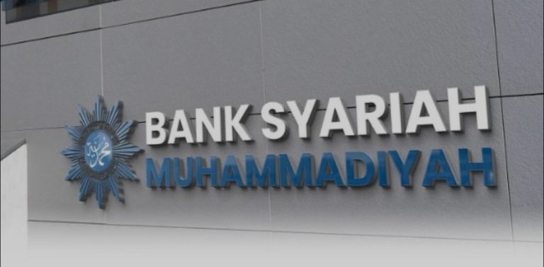 Bank Syariah Muhammadiyah Segera Hadir